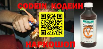 мефедрон мука Нягань