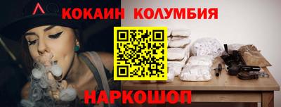 мефедрон мука Нягань