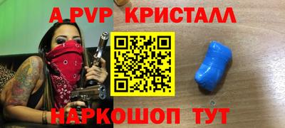 2c-b Обь