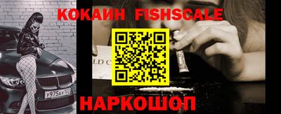 2c-b Обь