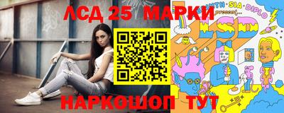 2c-b Обь