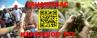 мефедрон мука Нягань