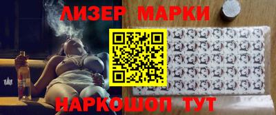 мефедрон мука Нягань
