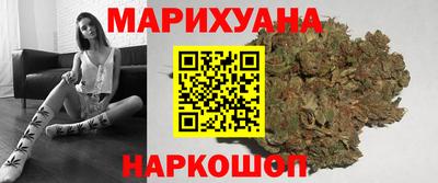 мефедрон мука Нягань