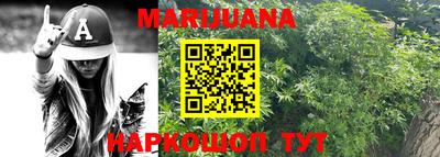 мефедрон мука Нягань