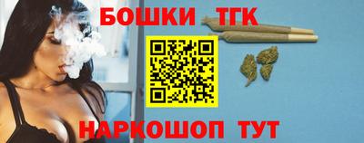мескалин Первоуральск