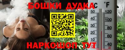 мефедрон мука Нягань