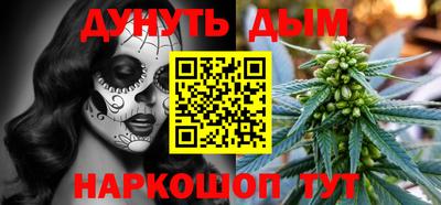 первитин Партизанск