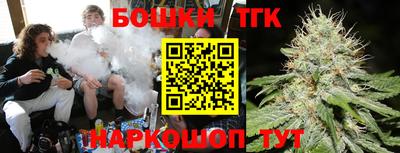 мефедрон мука Нягань
