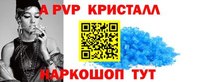 мефедрон мука Нягань