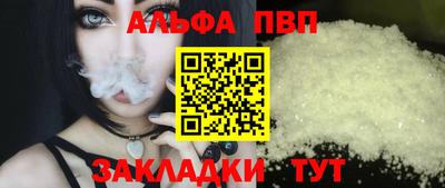 мефедрон мука Нягань