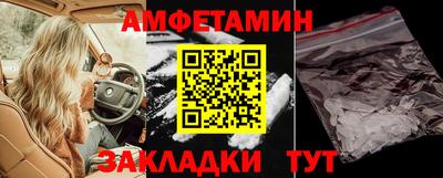 2c-b Обь