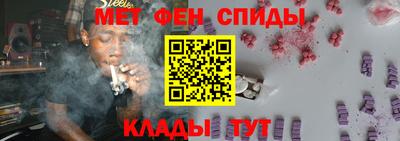 мефедрон мука Нягань