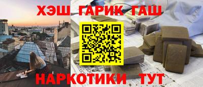 2c-b Обь