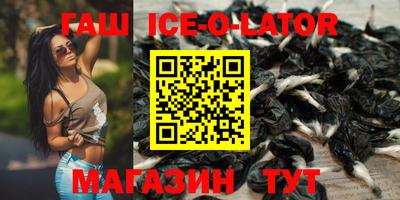 мефедрон мука Нягань
