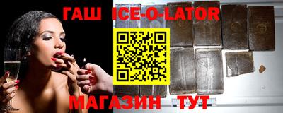 винт Обнинск