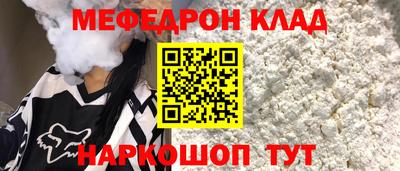 2c-b Обь