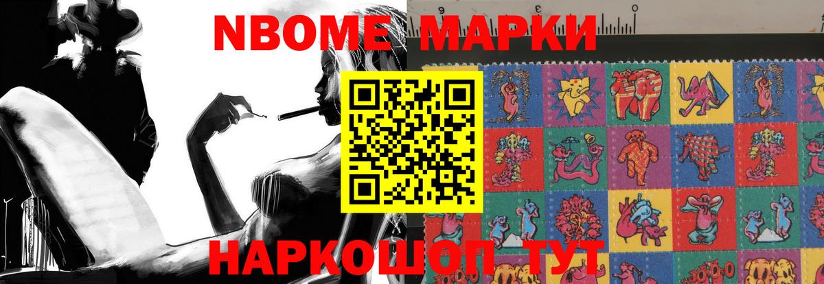 Лсд 25 экстази ecstasy Таганрог