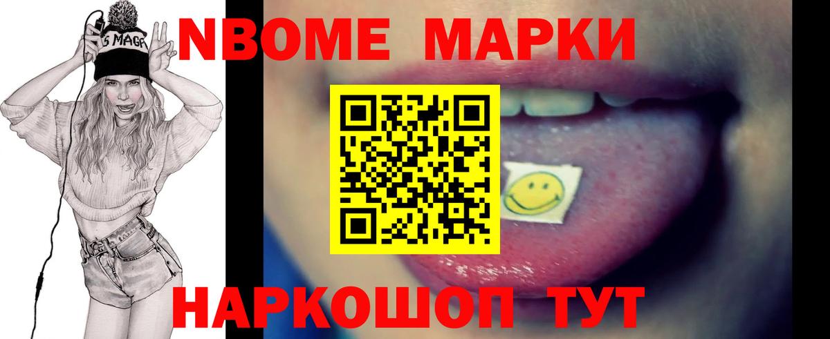 Таганрог  ЛСД экстази ecstasy  Лсд 25 экстази  Вход с VPN  Лсд 25 экстази кислота 